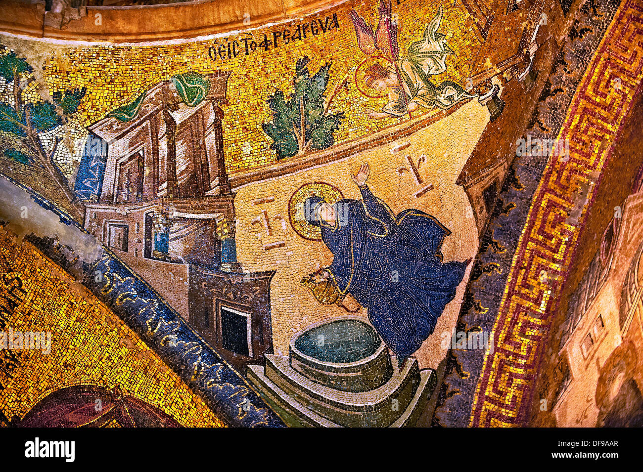 Das 11. Jahrhundert byzantinischen Kirche des Heiligen Erlösers in Chora, Kariye Museum, Istanbul, Türkei Stockfoto