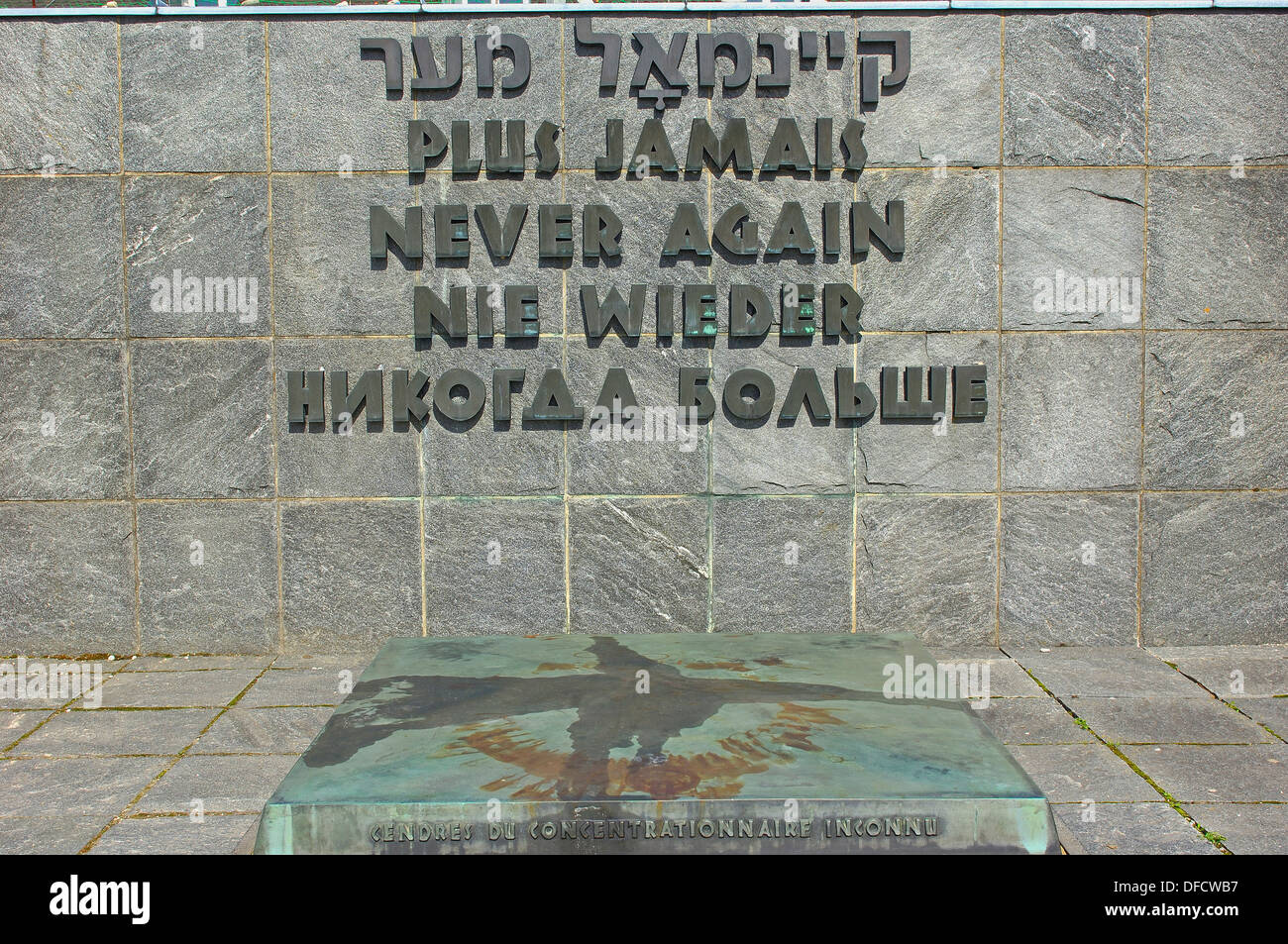 Dachau, KZ, Memorial Site, Bayern, Deutschland, Europa. Stockfoto