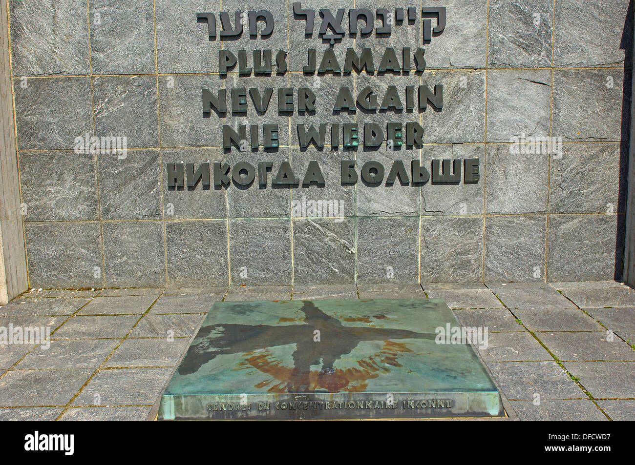 Dachau, KZ, Memorial Site, Bayern, Deutschland, Europa. Stockfoto