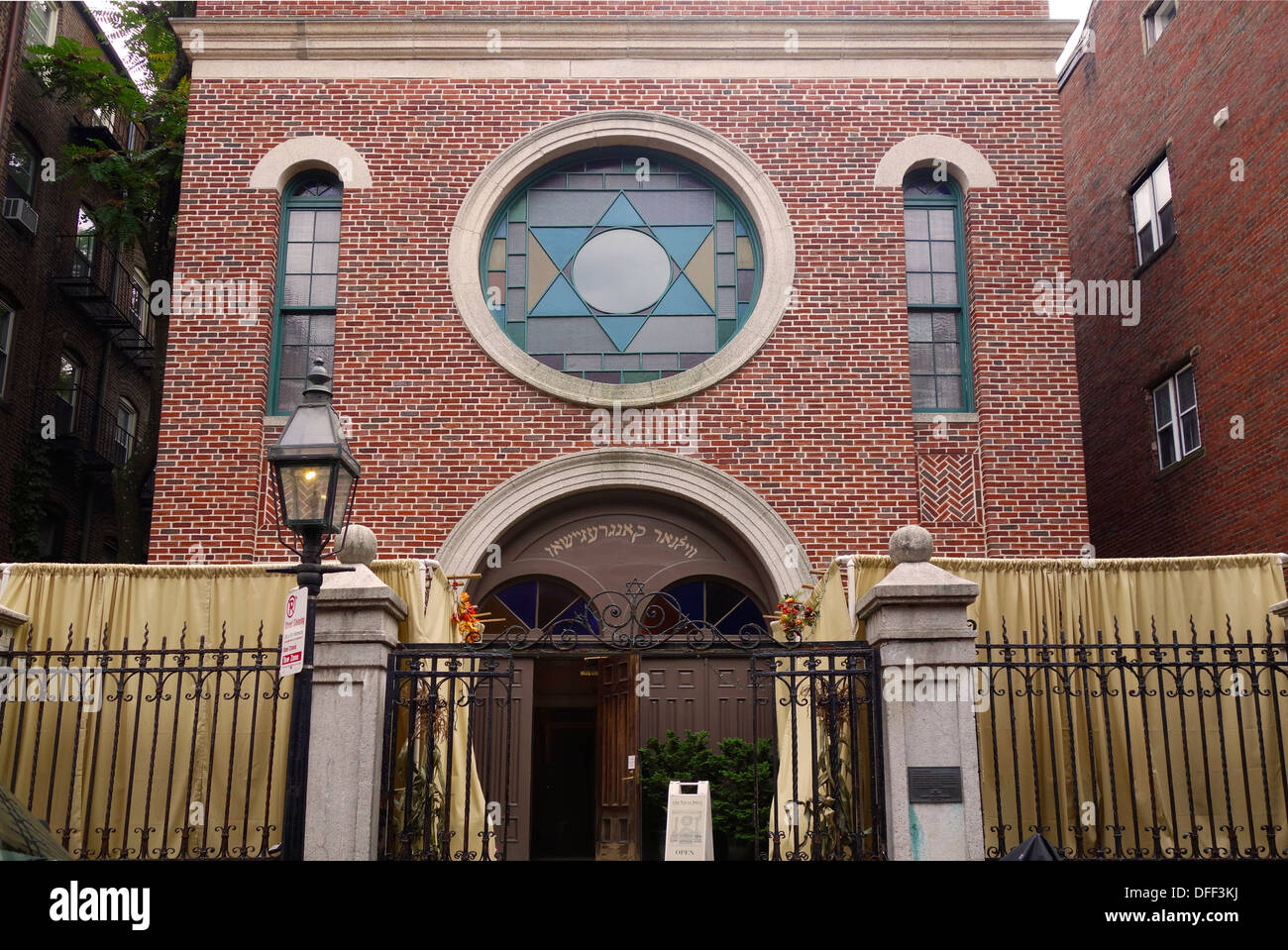 Wilna Shul in Beacon Hill Boston MA Stockfoto