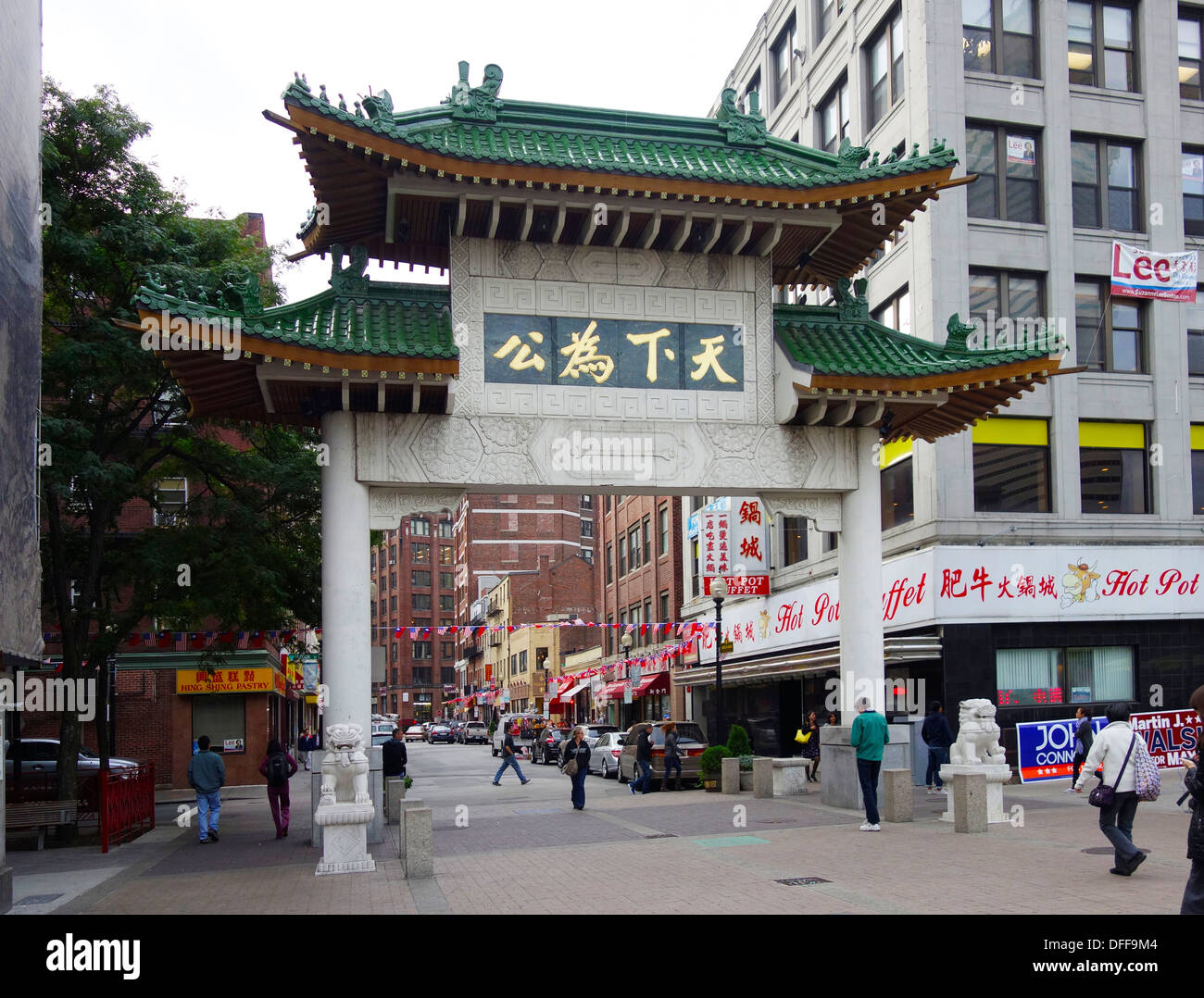 Chinatown in Boston Stockfoto