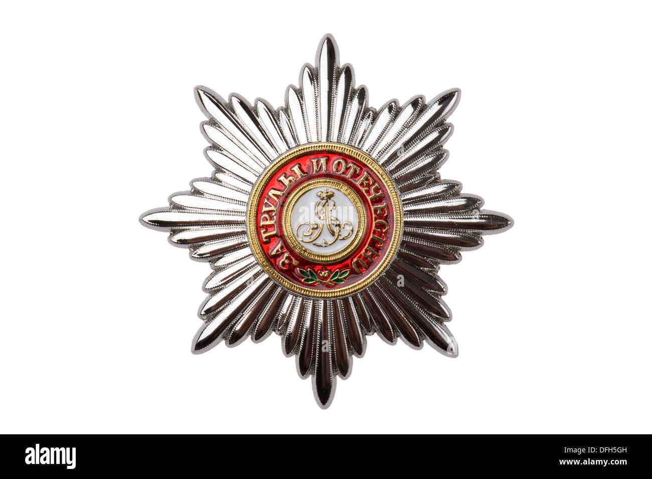 Auszeichnungen des russischen Reiches Stern des Ordens St. Alexander Newski Stockfoto