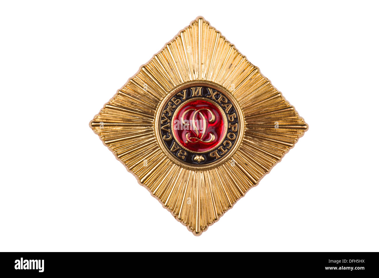 Auszeichnungen des russischen Reiches Star of the Order of St. George der große Märtyrer und Eroberer Stockfoto