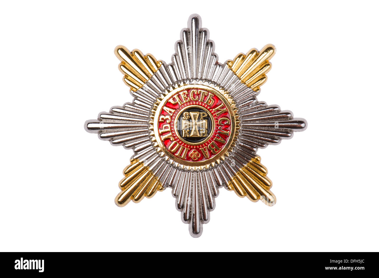 Auszeichnungen des russischen Reiches Stern des Ordens des Heiligen Fürsten Wladimir Stockfoto