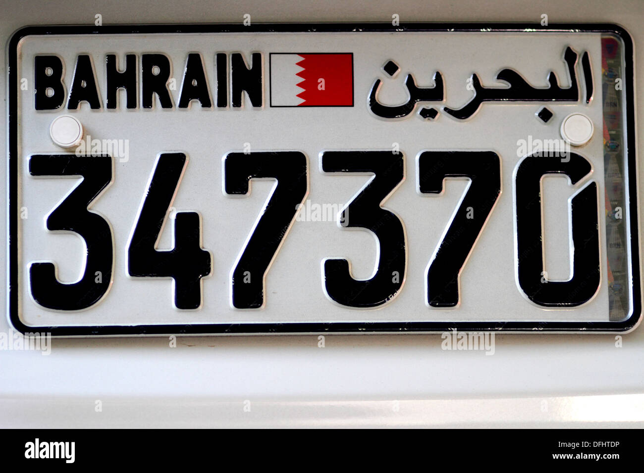 Neuartigen Kfz-Kennzeichen, Königreich von Bahrain Stockfoto
