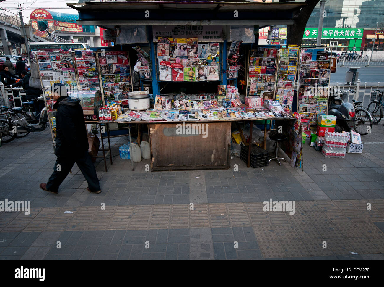 Kiosk in Peking, China Stockfoto