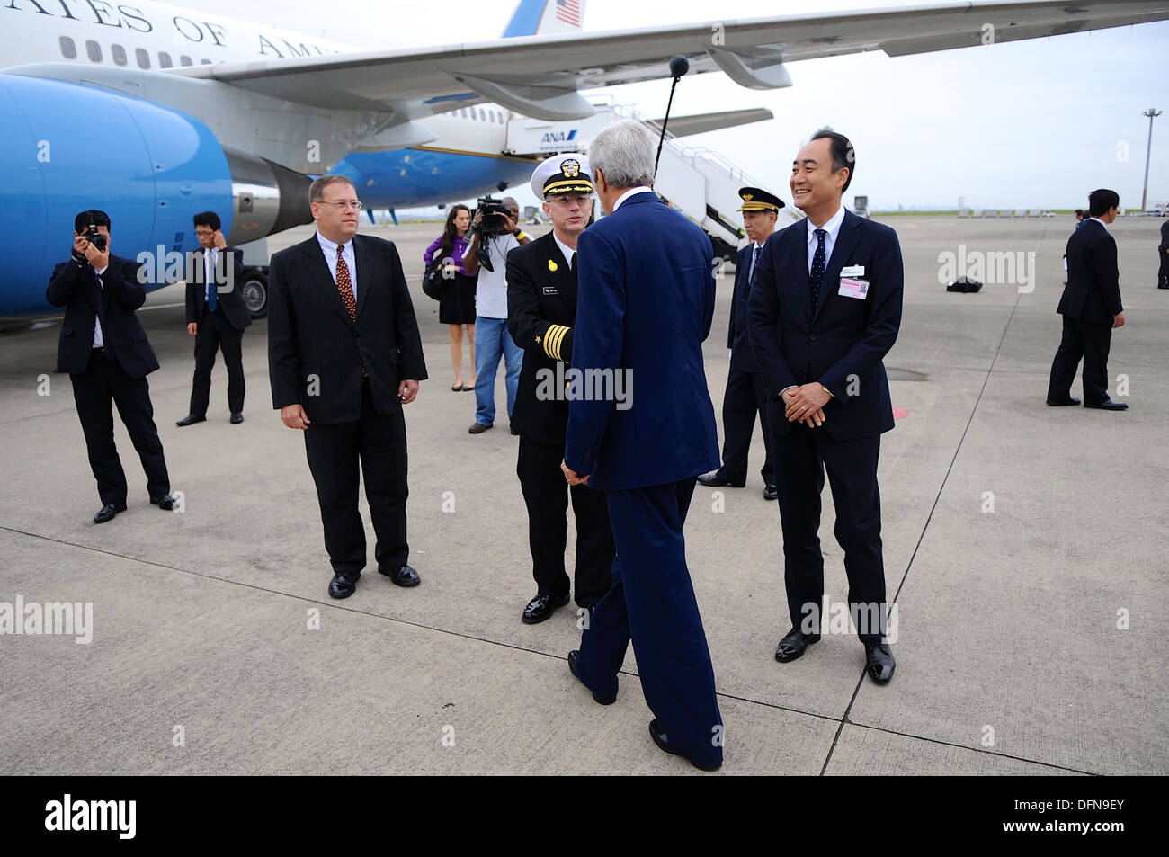Secretary Kerry fährt Japan Stockfoto