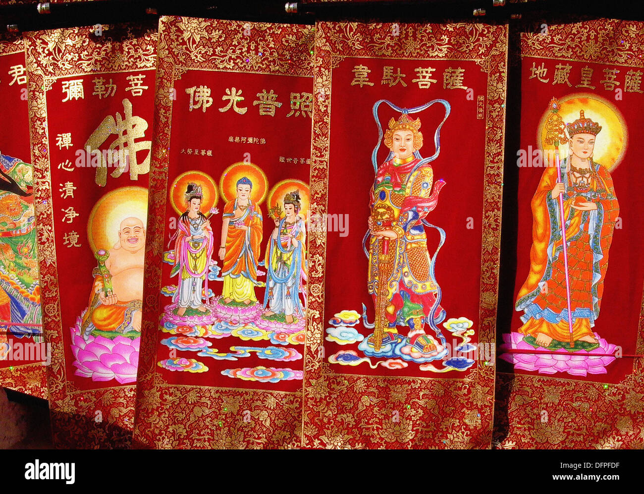 Tientsin china Fotos und Bildmaterial in hoher Auflösung Alamy