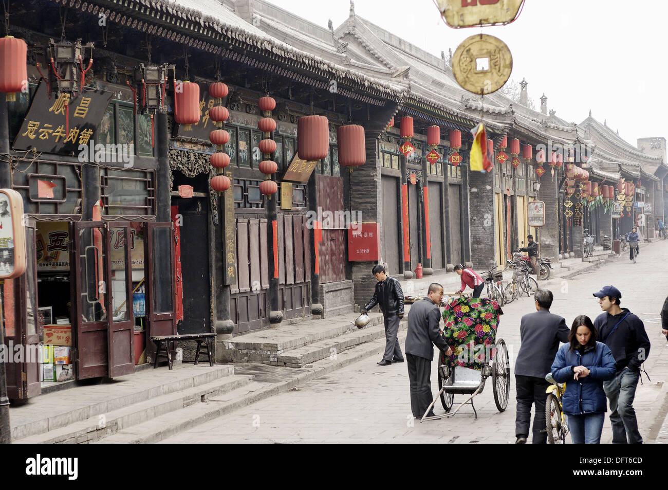 Pingyao City ist die einzige in China vollständig erhalten, wie es während der Qing-Dynastie vor Hunderten von Jahren war. Pingyao wurde Stockfoto