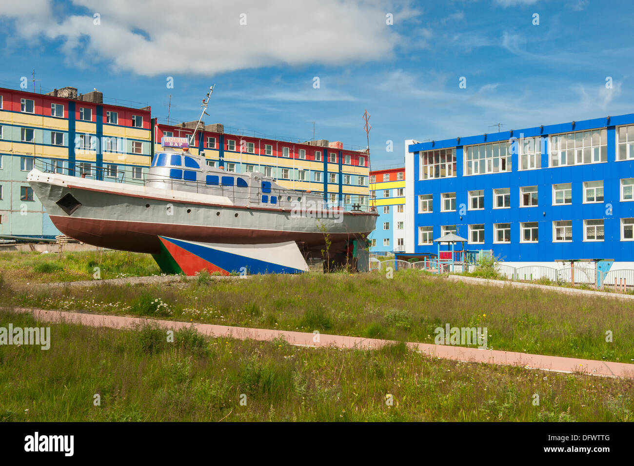Farbige Apartmenthäuser, sibirische Stadt Anadyr, Provinz Tschukotka, russischen Fernen Osten Stockfoto
