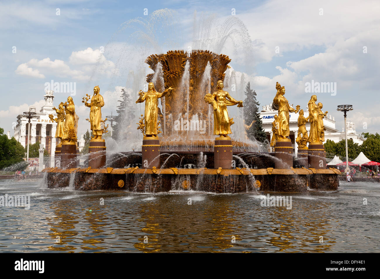 Die Menschen Freundschaft Brunnen. All-Russian Exhibition Centre Stockfoto