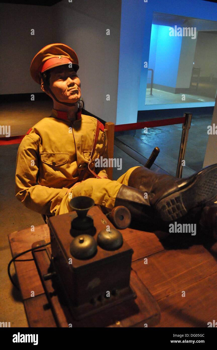 Seoul (Südkorea): Mannequin eines japanischen Guard in Seodaemun Gefängnis Geschichte Hall Stockfoto