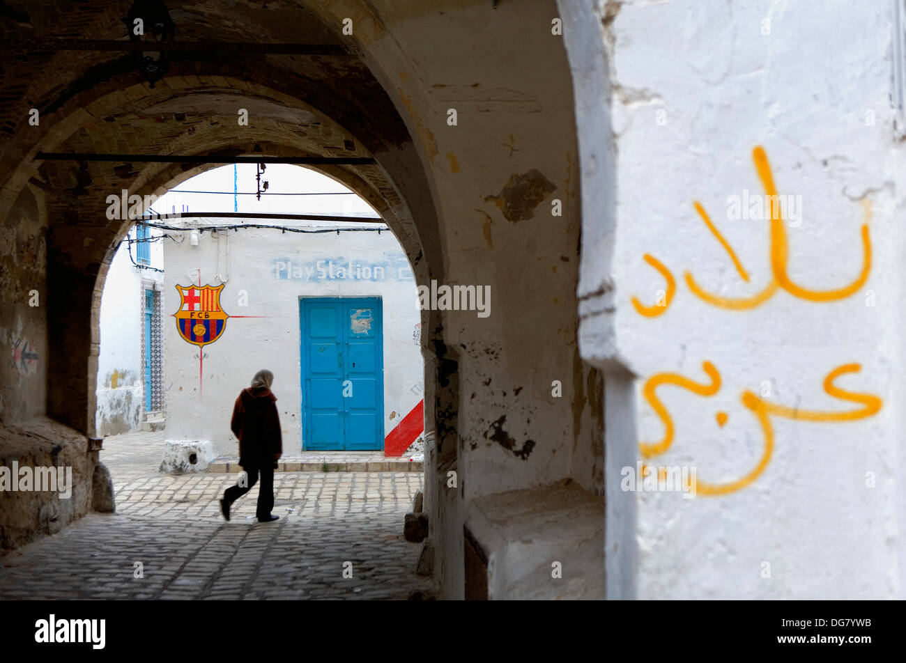 Tunez: Sousse.Medina. Stockfoto