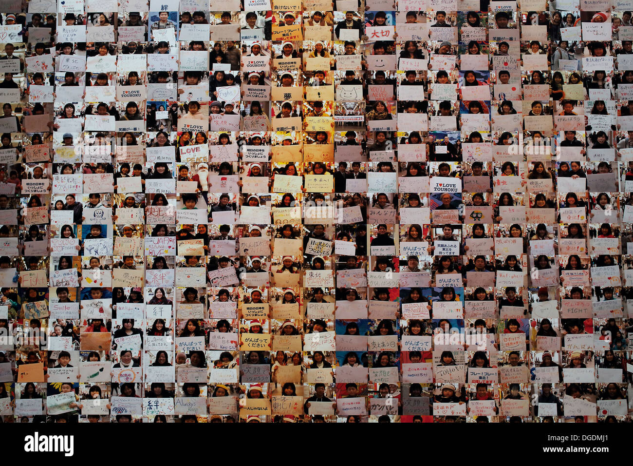 Nagasaki Wand Fotos Stockfoto