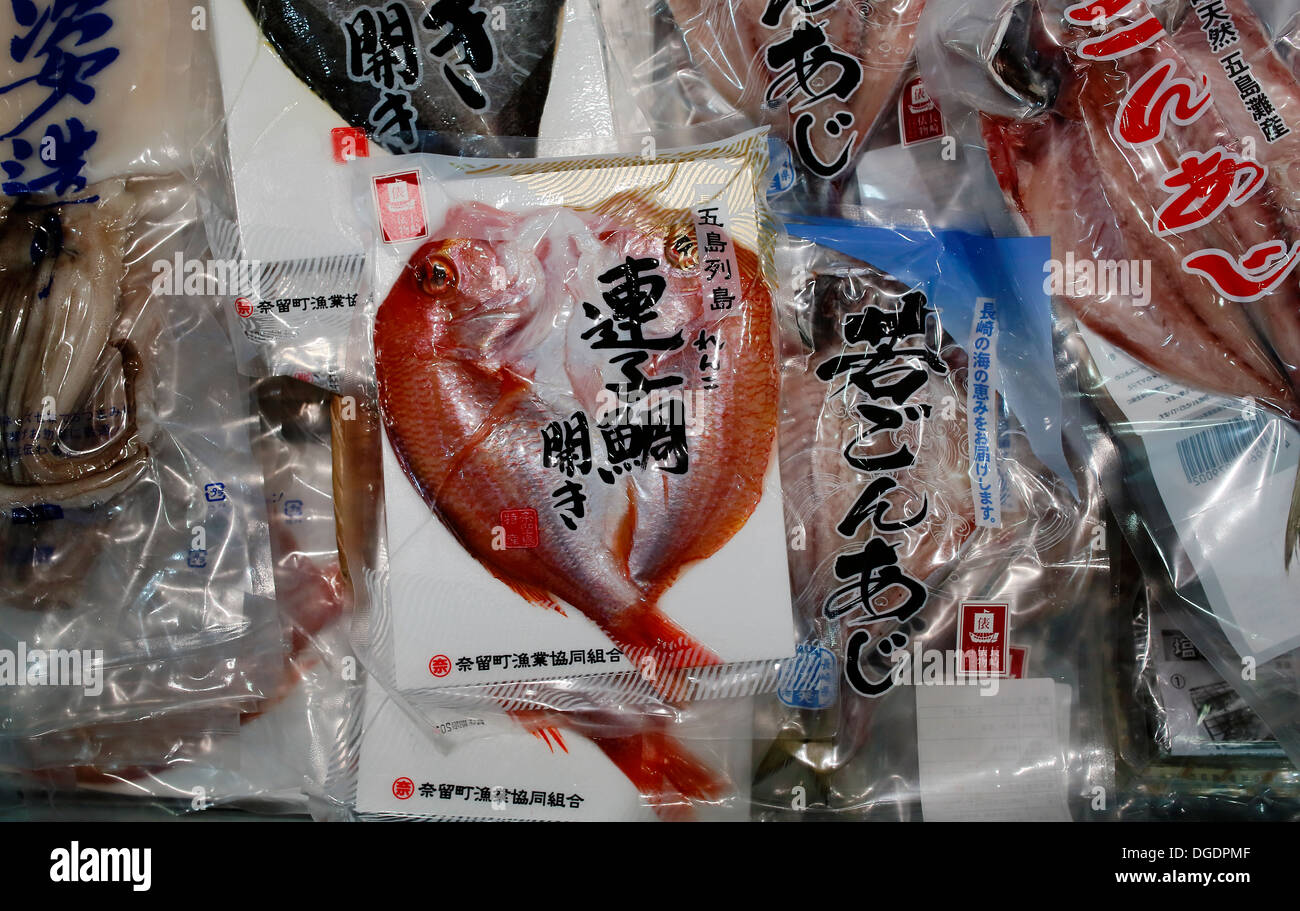 Japan-Fisch zum Verkauf Stockfoto