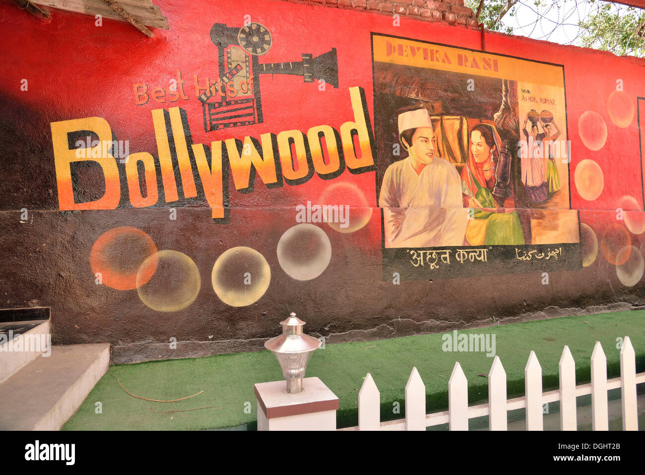 BollywoodWandmalerei an SJ Film Studios, Mumbai, Maharashtra, Indien