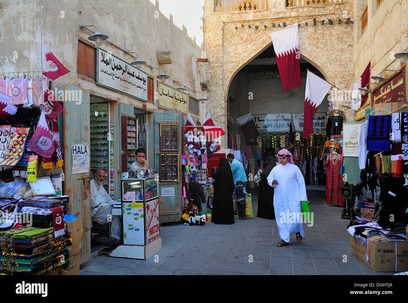 Souq Waqif, Doha, Katar, Mittlerer Osten Stockfoto