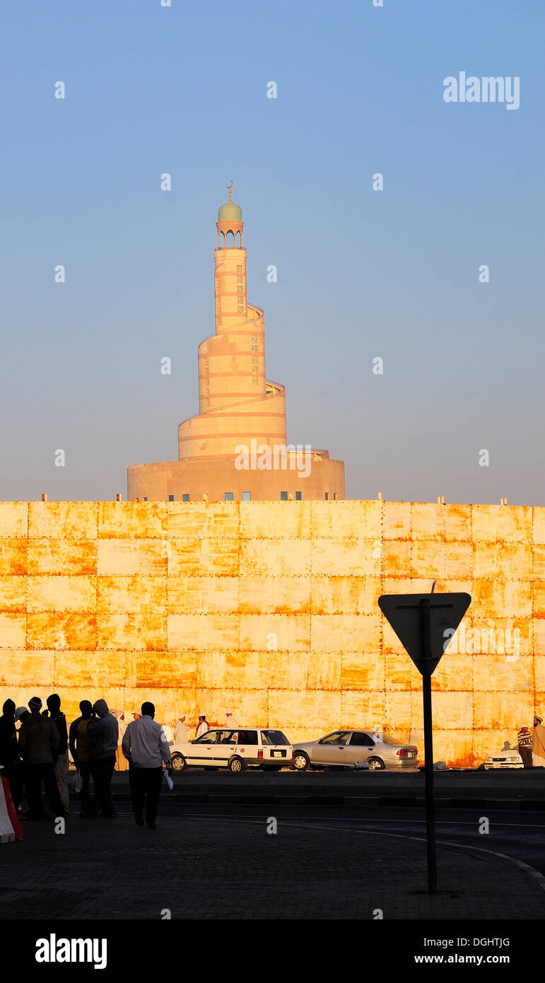 Turm des Fanar Katar Islamischen Kulturzentrums, Doha, Katar Stockfoto