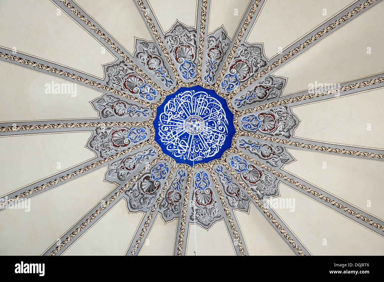 Kuppeldach, ehemals die orthodoxe Kirche des Heiligen Sergius und Bacchus, kleine Hagia Sophia Mosque, Küçük Aya Sofya Camii Stockfoto