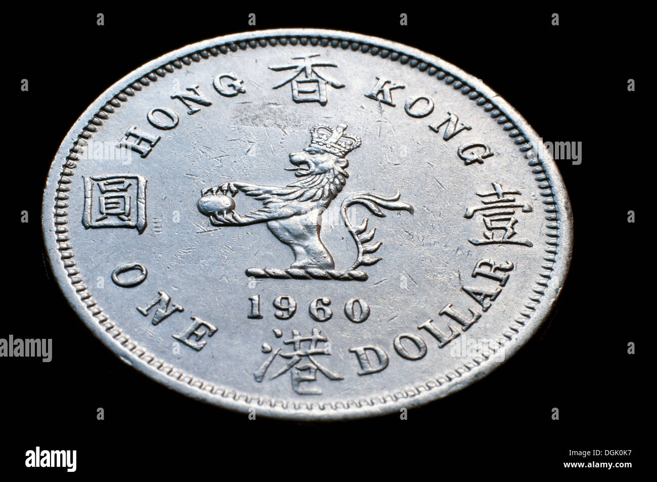 1960-Hong Kong-1-Dollar-Münze Stockfoto