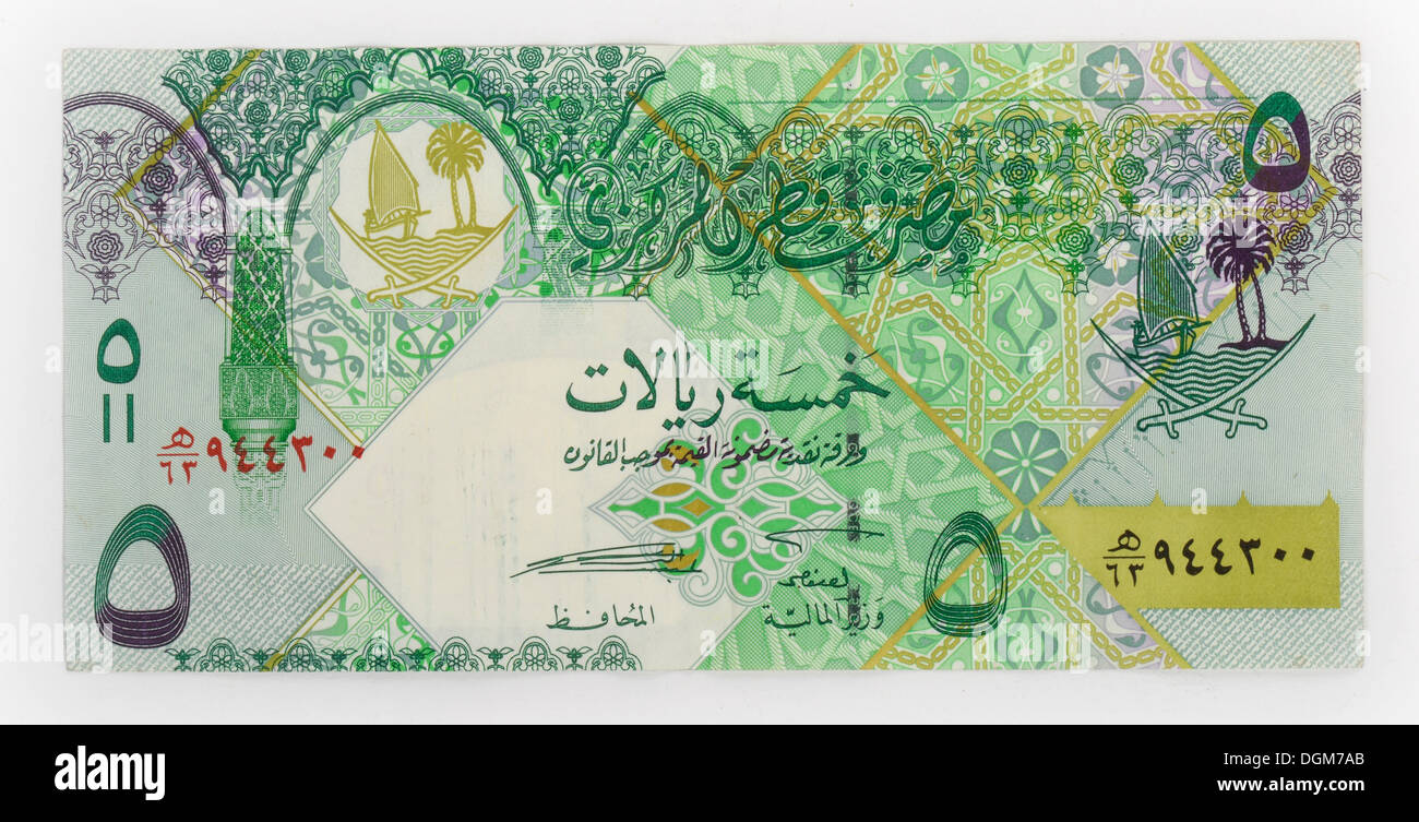Arabische Banknote Stockfotos und -bilder Kaufen - Alamy