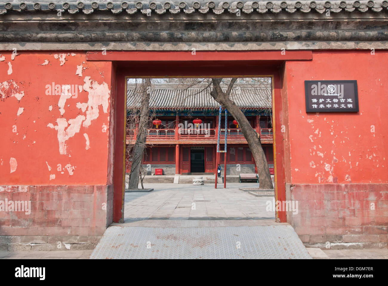 Taoist Dongyue Tempel im Chaoyang District, Beijing, China Stockfoto