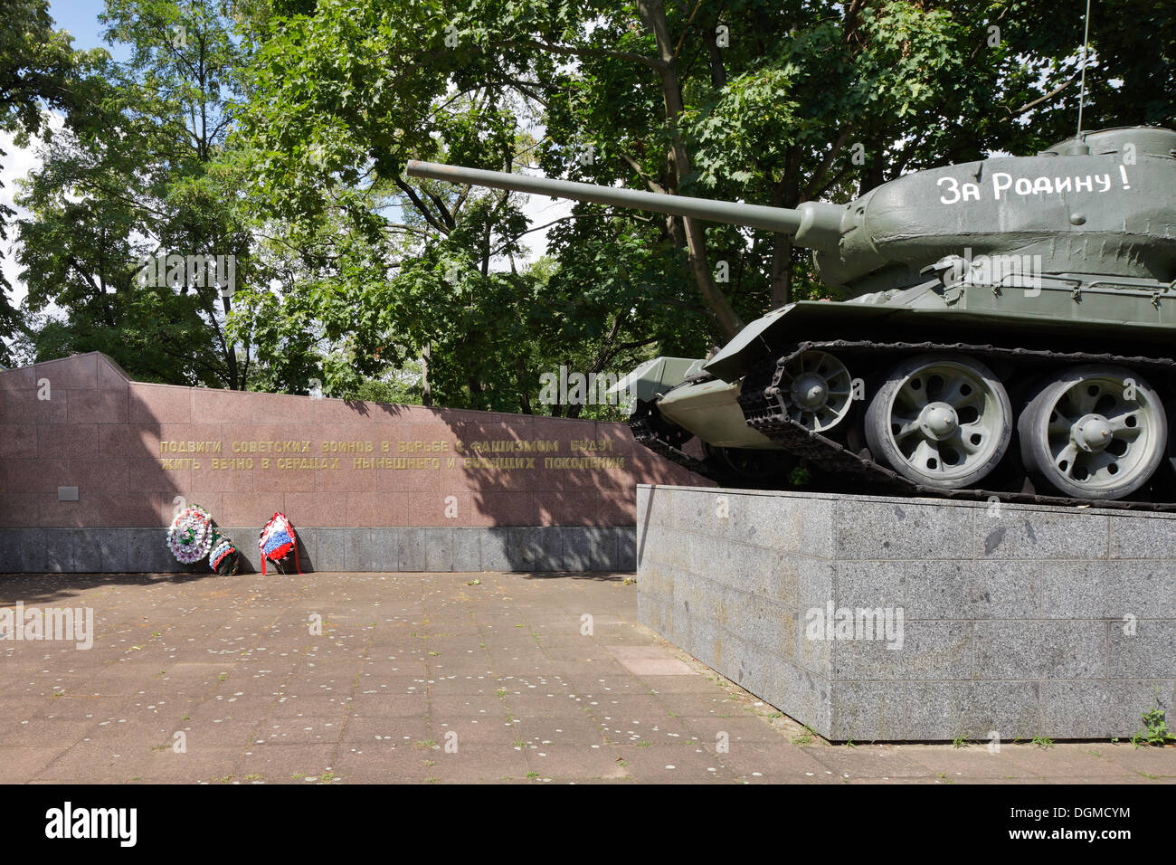 Berlin, Deutschland, t-34 Panzer in das Deutsch - Russische Museum Stockfoto