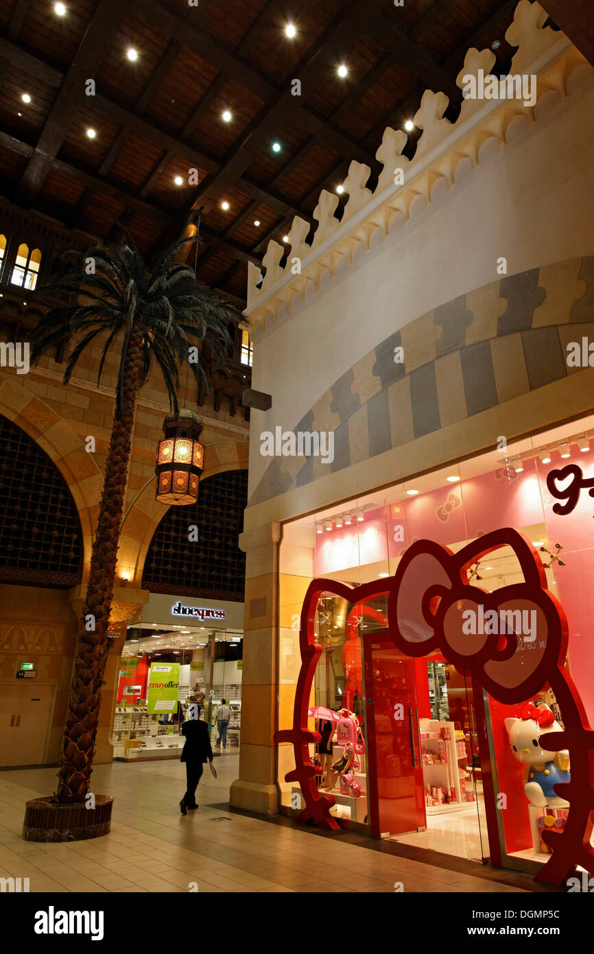 Ibn Battuta Shopping Mall, persische Abschnitt, Dubai, Vereinigte Arabische Emirate, Naher Osten, Asien Stockfoto