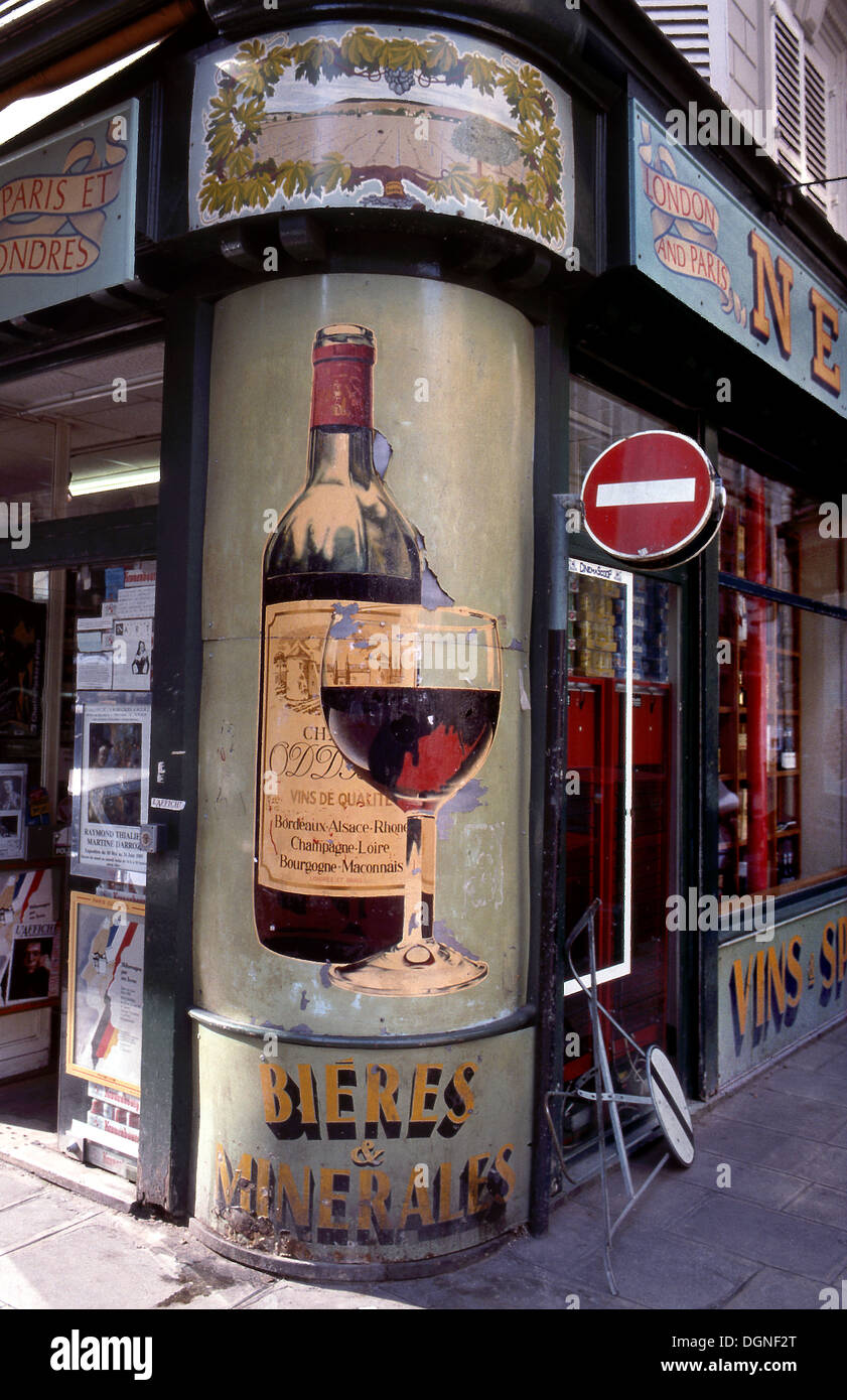in Paris, Frankreich Stockfotografie Alamy