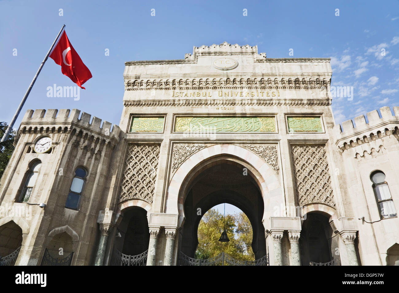 Eintritt in die Universität in Istanbul, Türkei Stockfoto