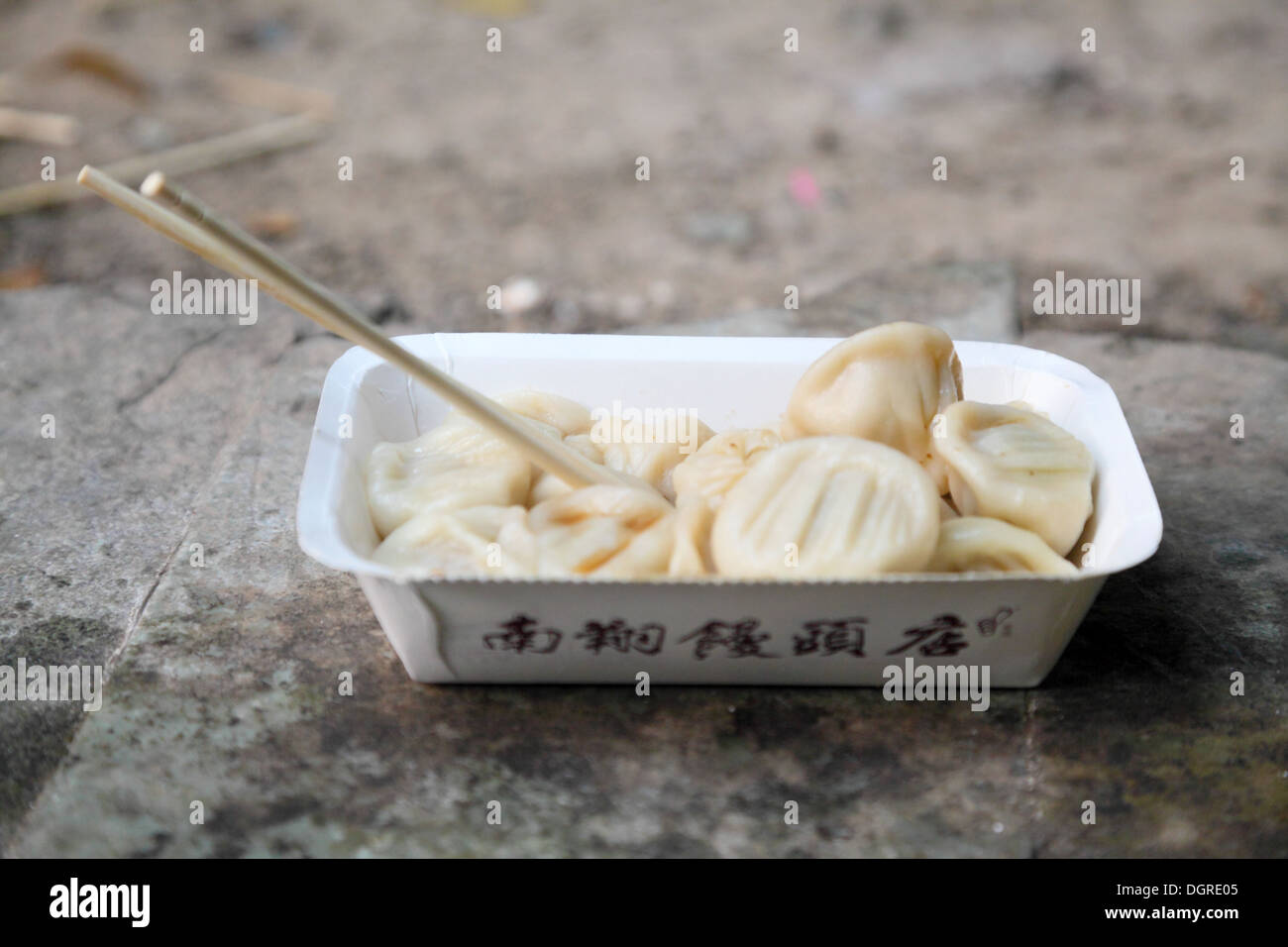Dim-Sum-Knödel aus einer Straßenküche, Shanghai China Stockfoto