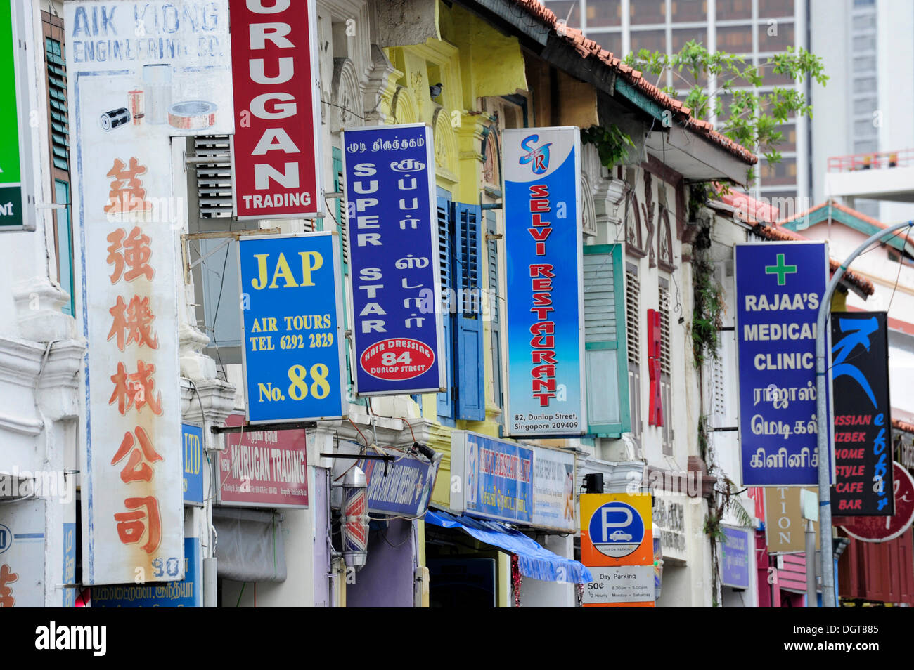 Zeichen an einer Fassade, Geschäfte in das indische Viertel Little India, Stadt Zentrum, Singapur, Asien Stockfoto