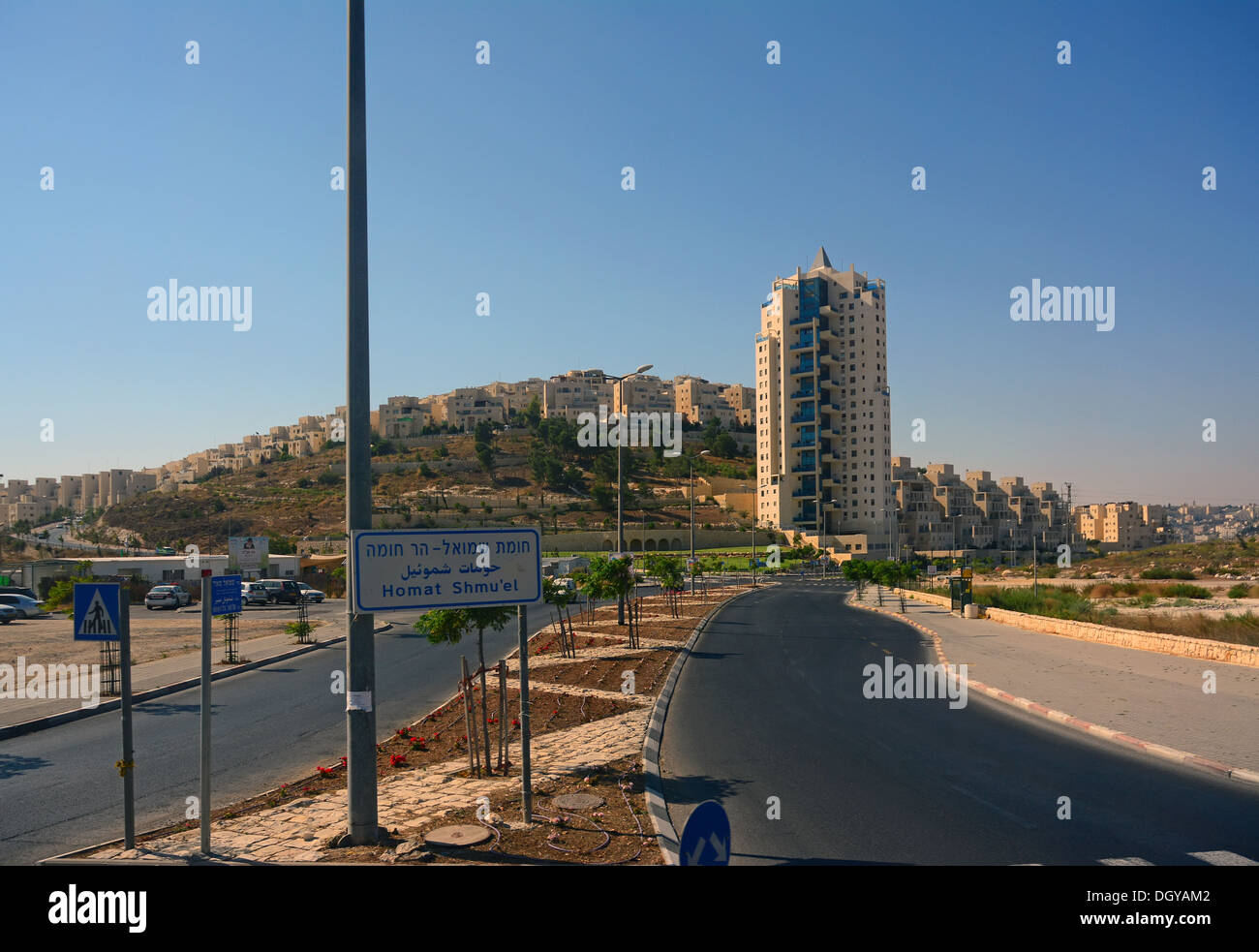 Har H'oma, Homat Samuel, Jerusalem, Israel Stockfoto