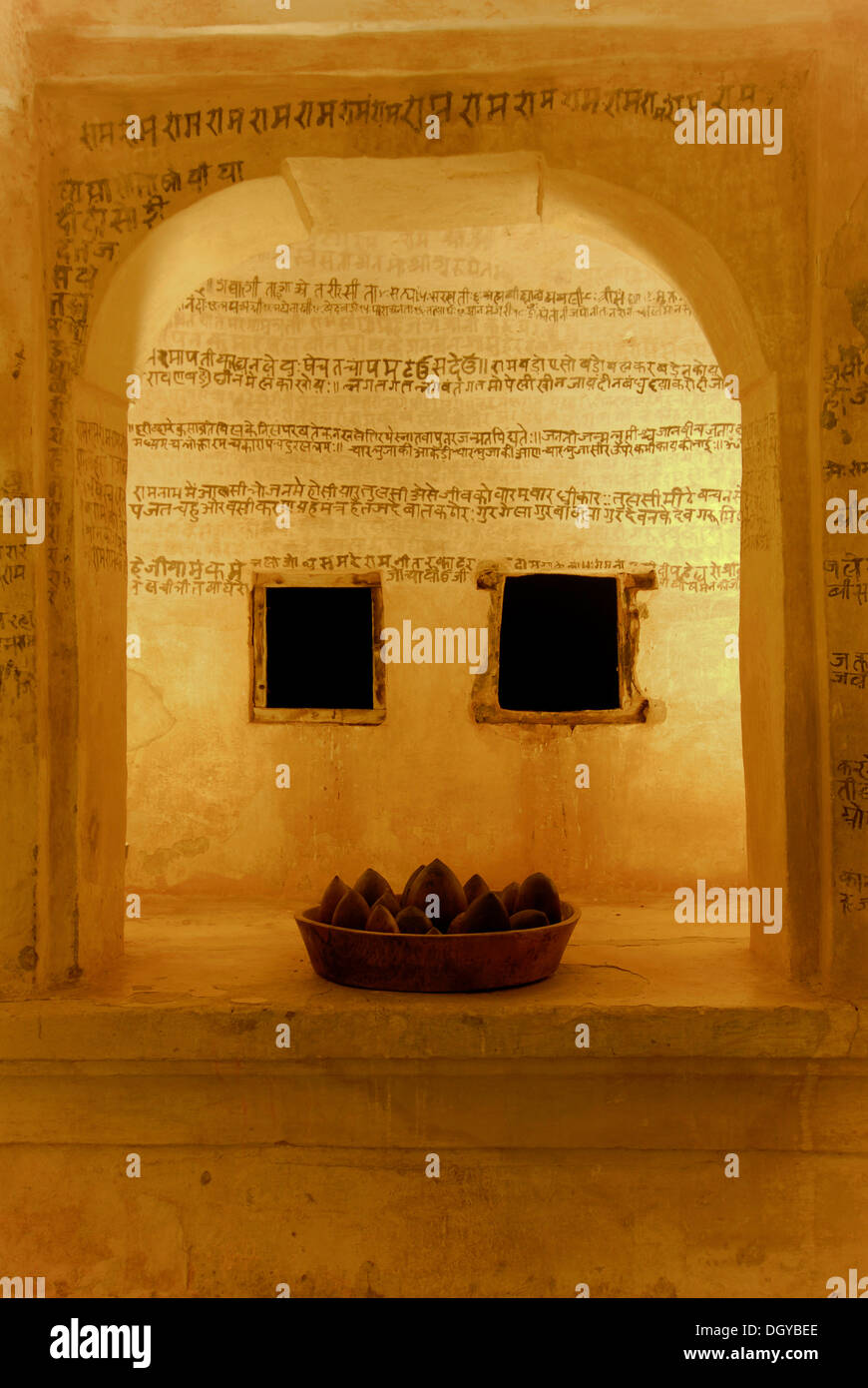 Sanskrit Mantras, Devigarh Palace Hotel in der Nähe von Udaipur, Rajasthan, Indien, Asien Stockfoto