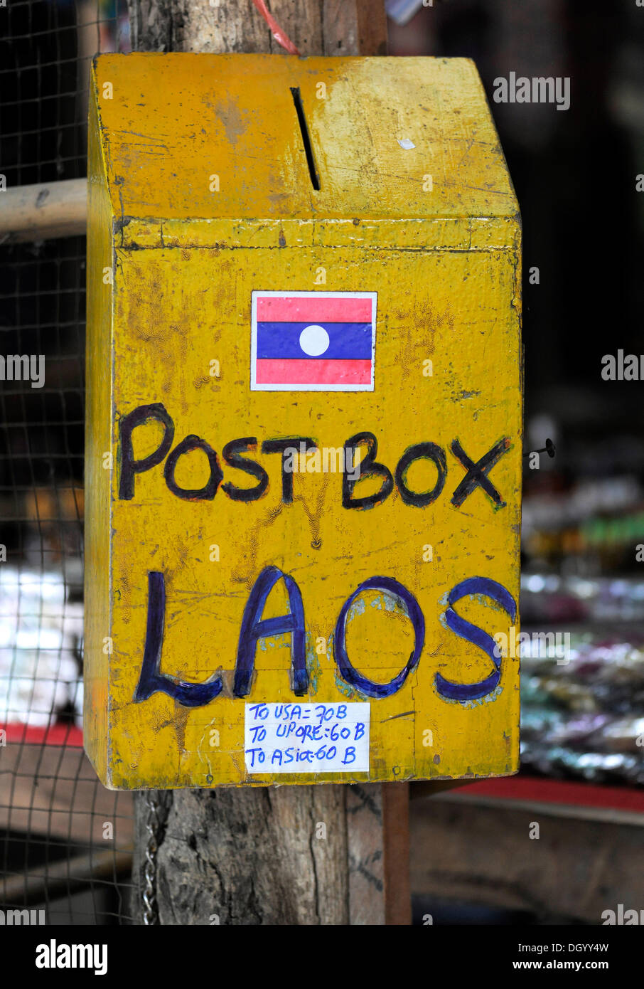 Postfach, Don Sao, Laos, Südostasien, Asien Stockfoto