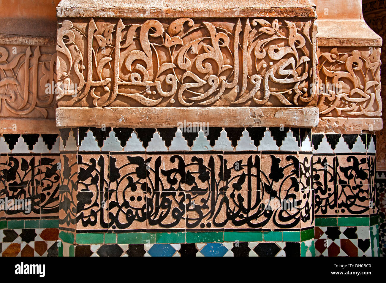 Ben Youseff Koranschule in der Medina von Marrakesch, Marokko Stockfoto