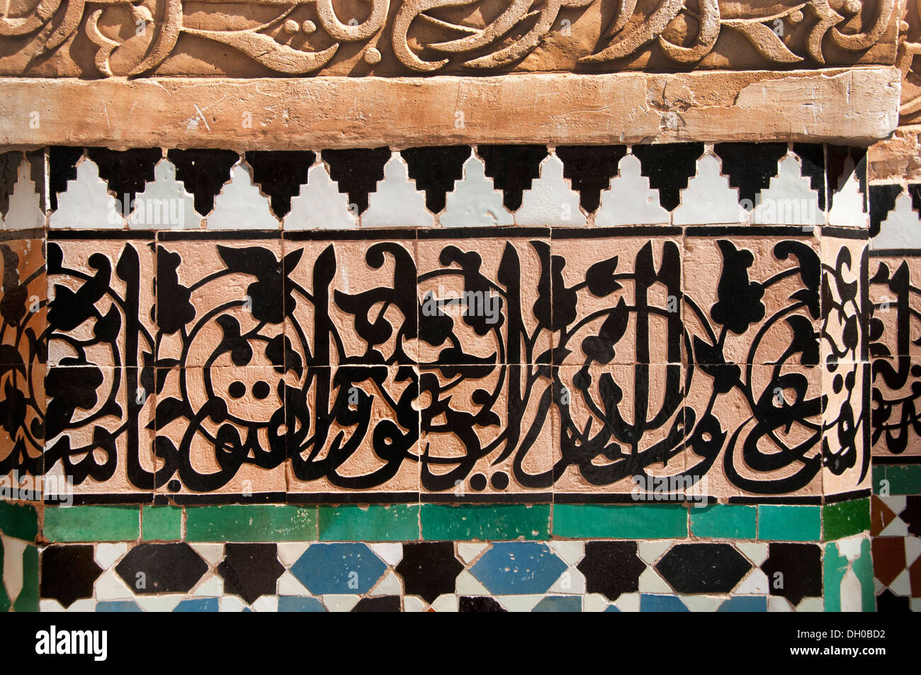 Ben Youseff Koranschule in der Medina von Marrakesch, Marokko Stockfoto