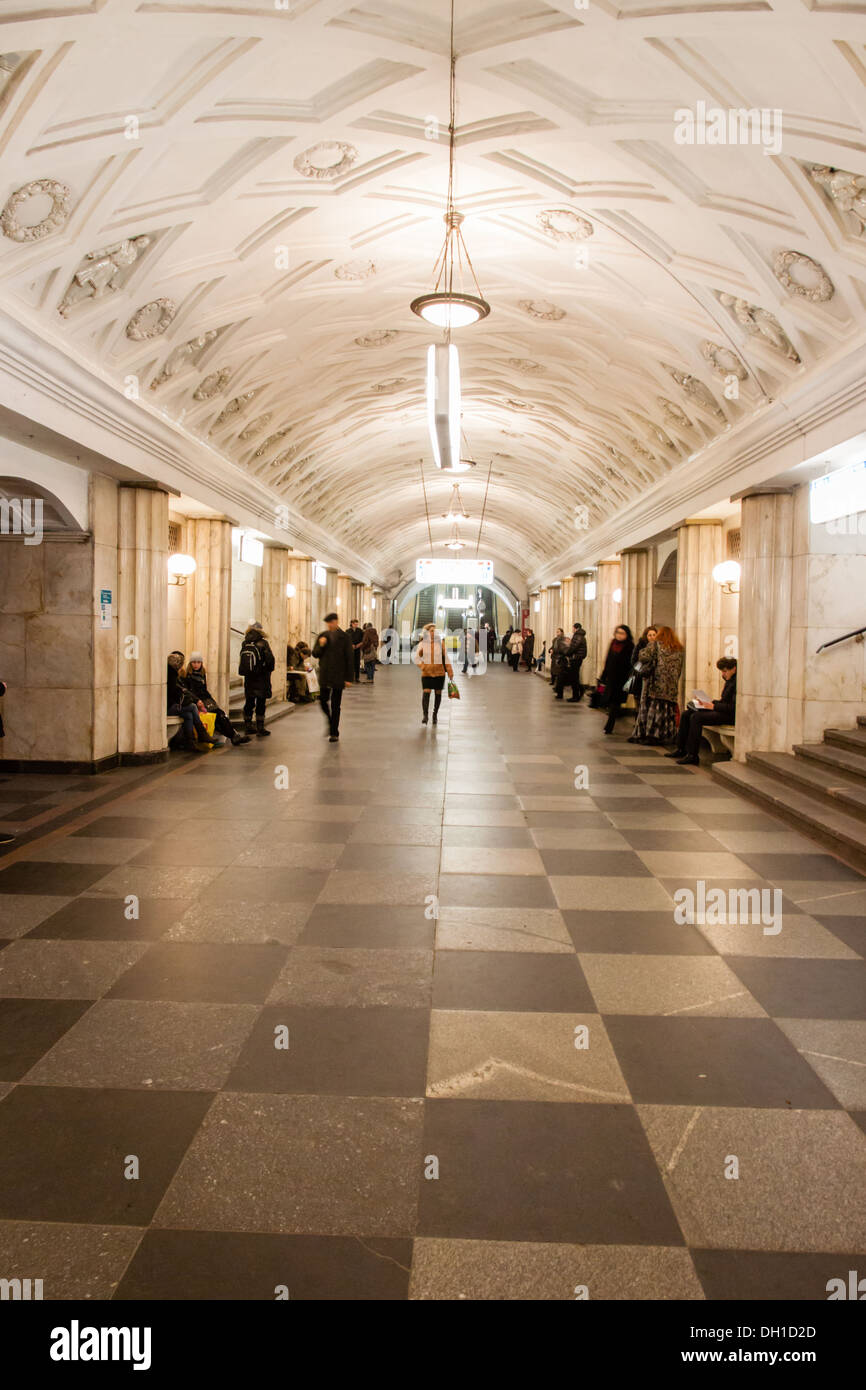 Moskauer Metro-station Stockfoto