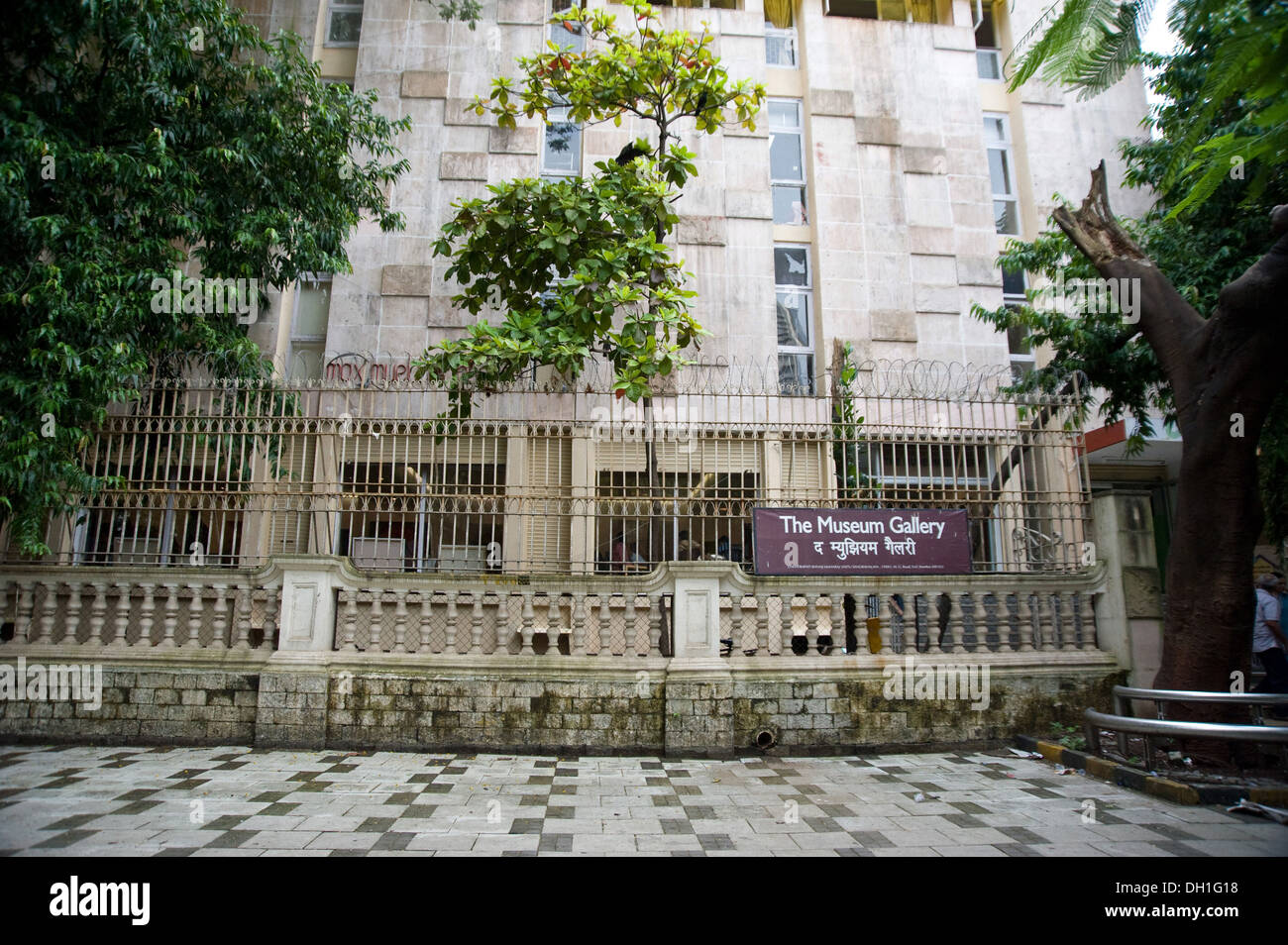 Museum Kunst Galerie Mumbai Maharashtra Indien Asien Stockfoto