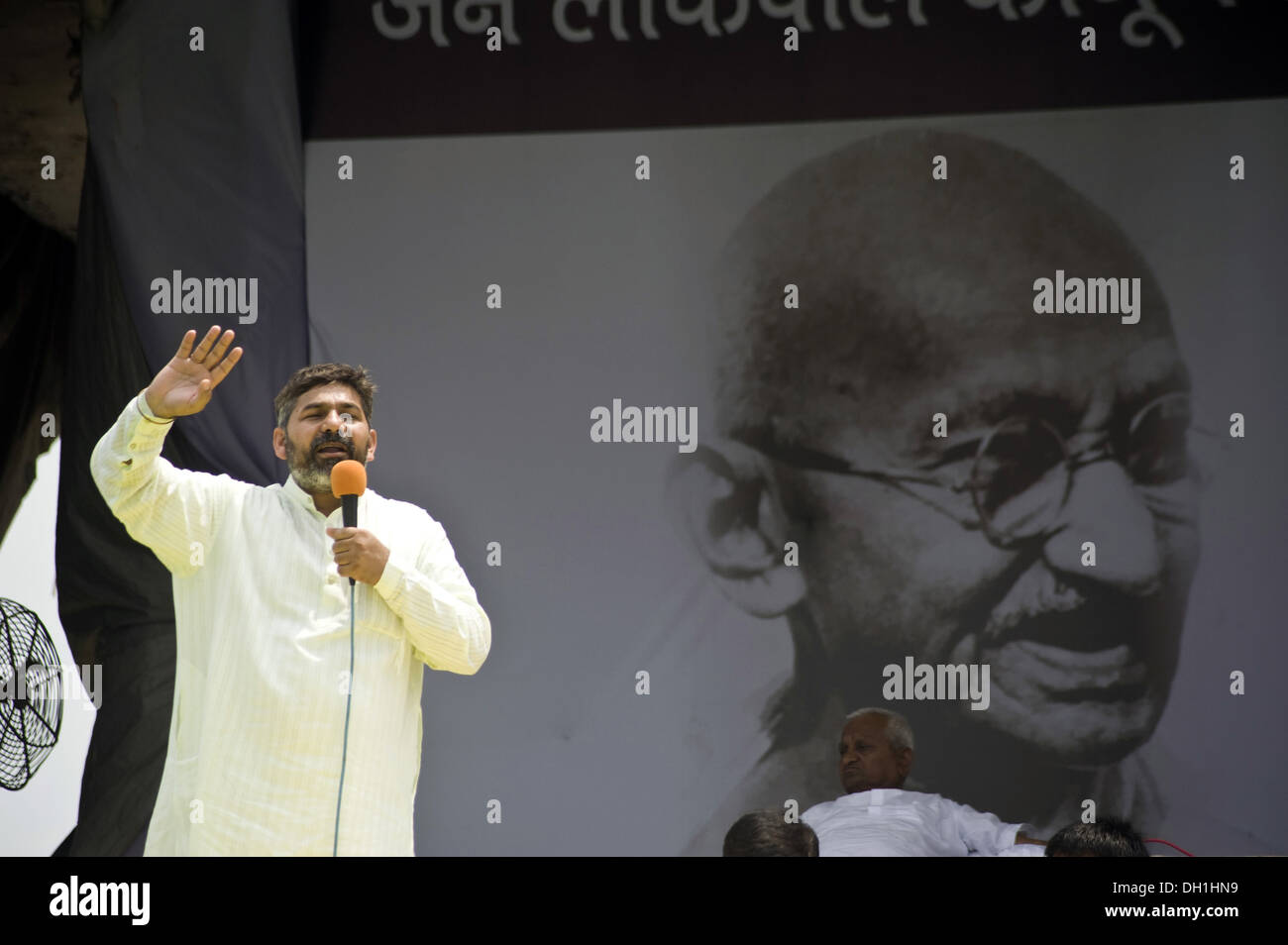 Anna Hazare Unterstützer BKU Sekretär Rakesh Tikait Ramlila Maidan New Delhi Indien Asien Stockfoto