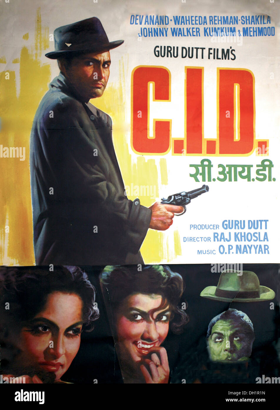 Indian bollywood hindi Film C.I.D.-Filmplakat von CID India C.I.D. Stockfoto