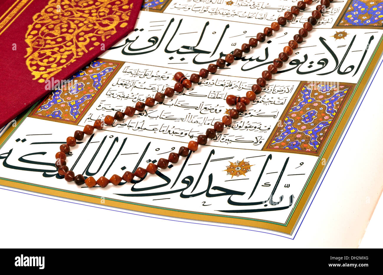 custom printed Holy Quran and kuka tree handmade beads Stockfoto