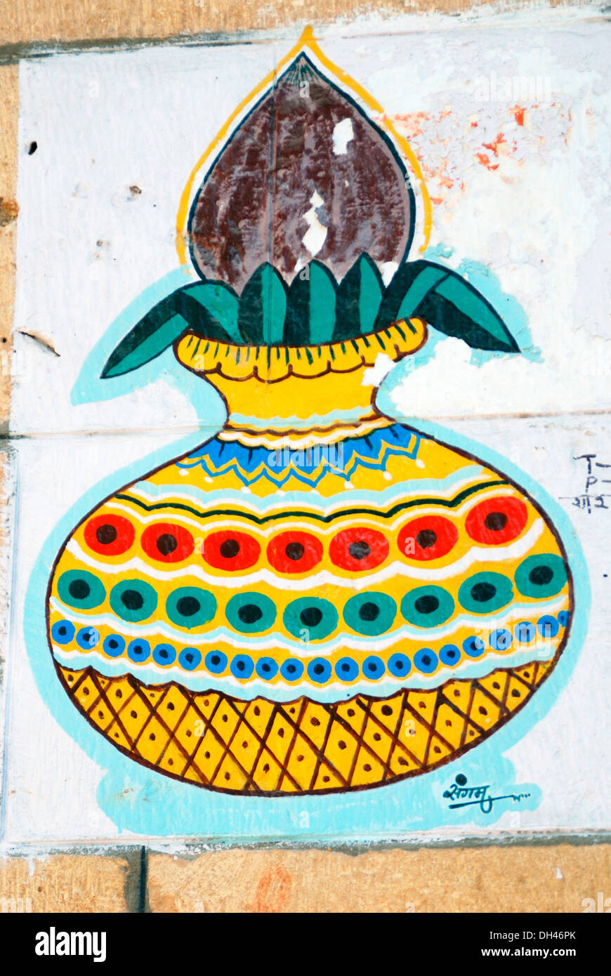 Kalash gemalt Wandmalerei Jaisalmer Rajasthan Indien Asien Stockfoto