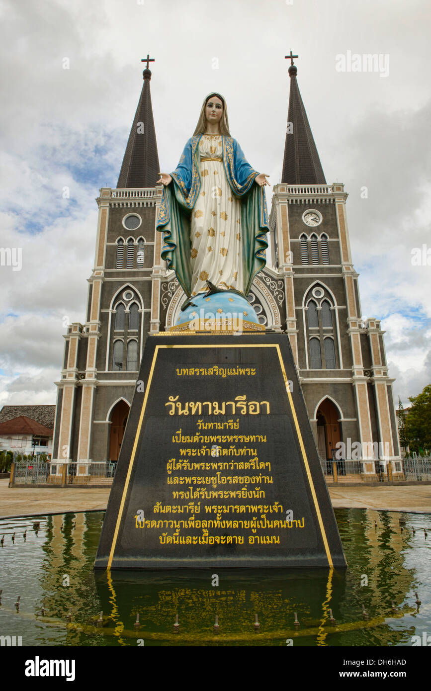 Kathedrale der Unbefleckten Empfängnis in Chanthaburi, Thailand Stockfoto