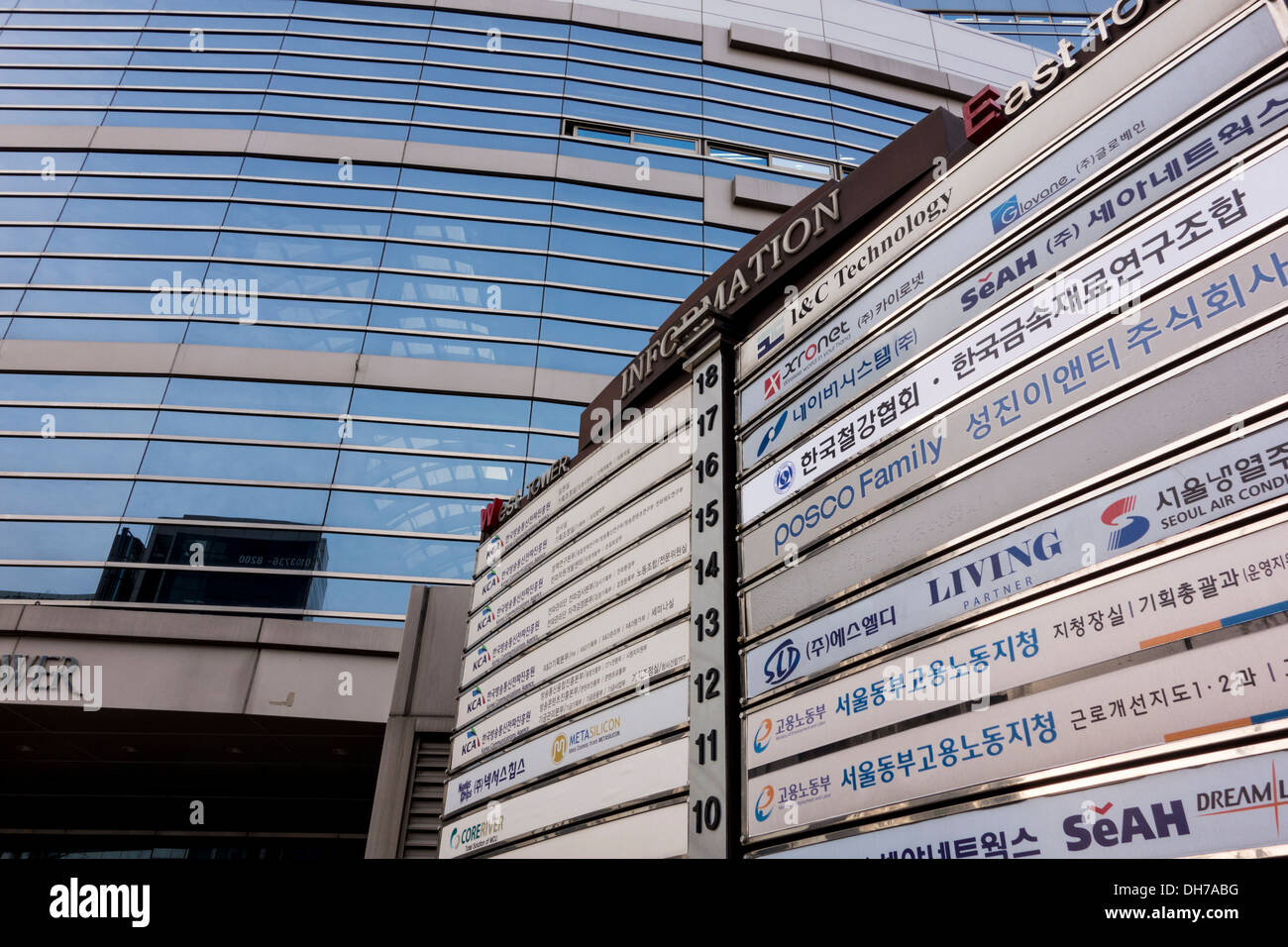 Stock-Insassen-Liste eines Gebäudes, Seoul, Korea Stockfoto