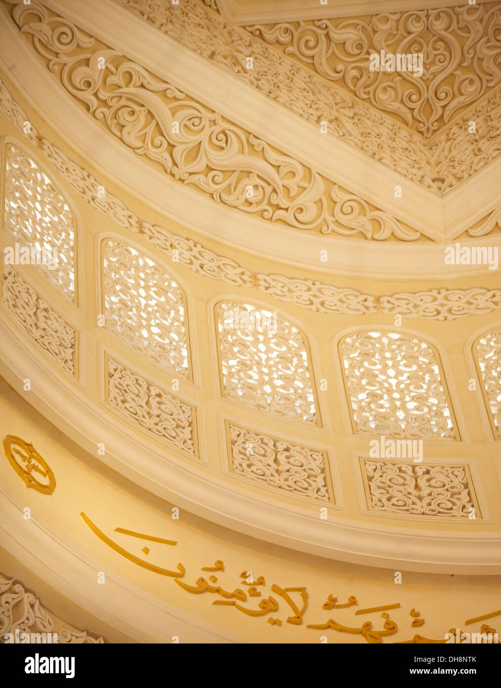 Hauptmoschee Kuppel Detail, Scheich-Zayid-Moschee, Abu Dhabi Stockfoto