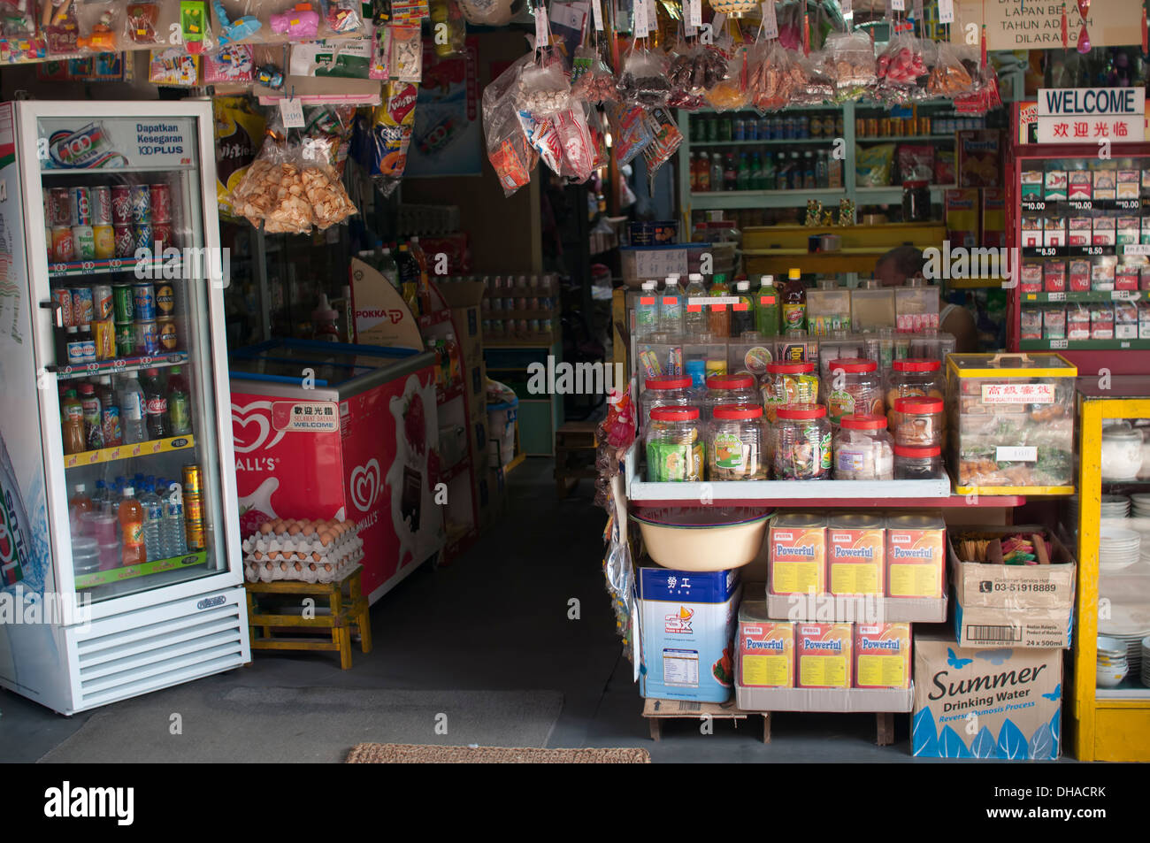 Bestimmung Shop im Clan Jetty Erbe, Penang, Malaysia Stockfoto