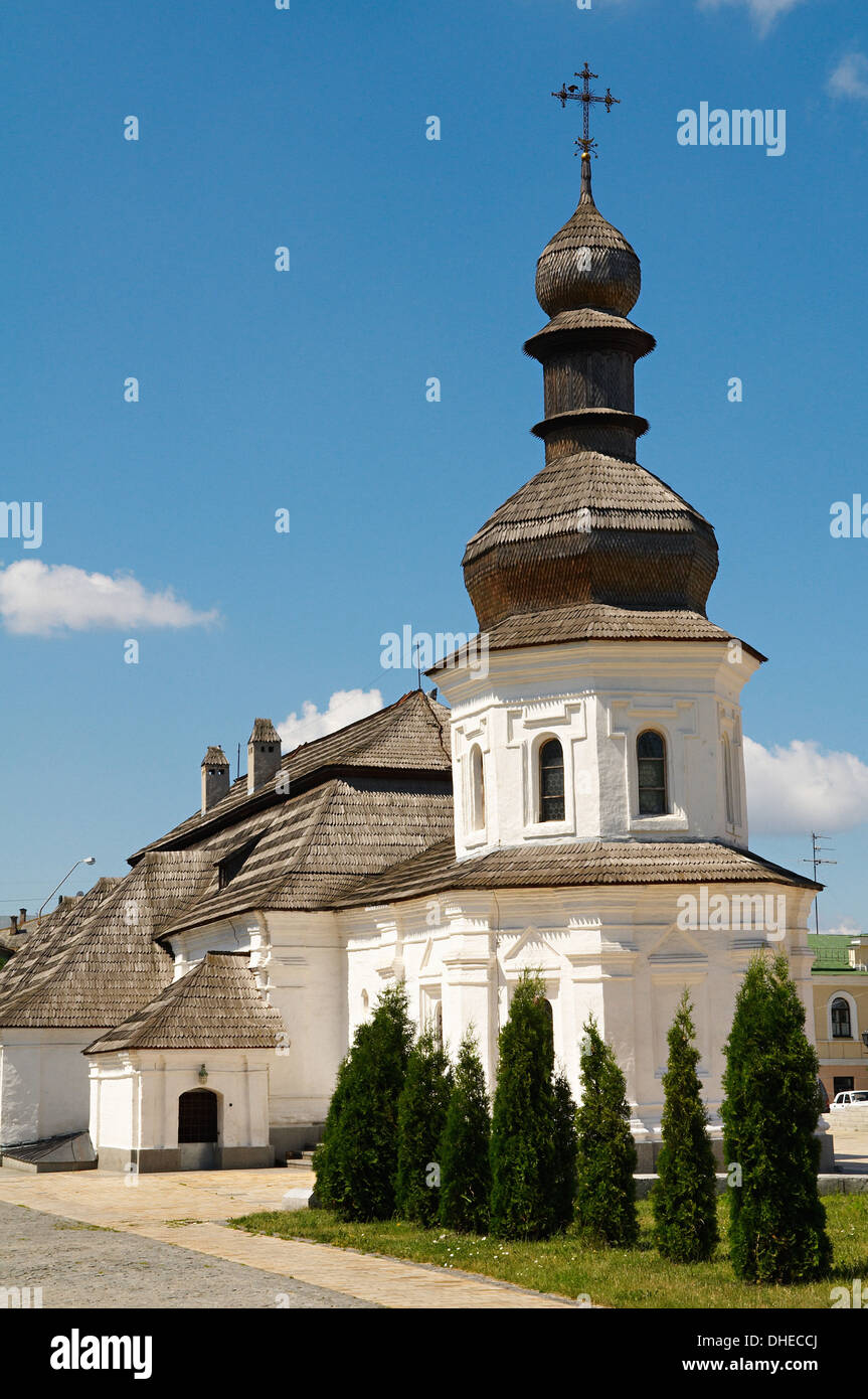 Refektorium des Kloster St. Michael und St. John the Divine, Kiew, Ukraine, Europa Stockfoto