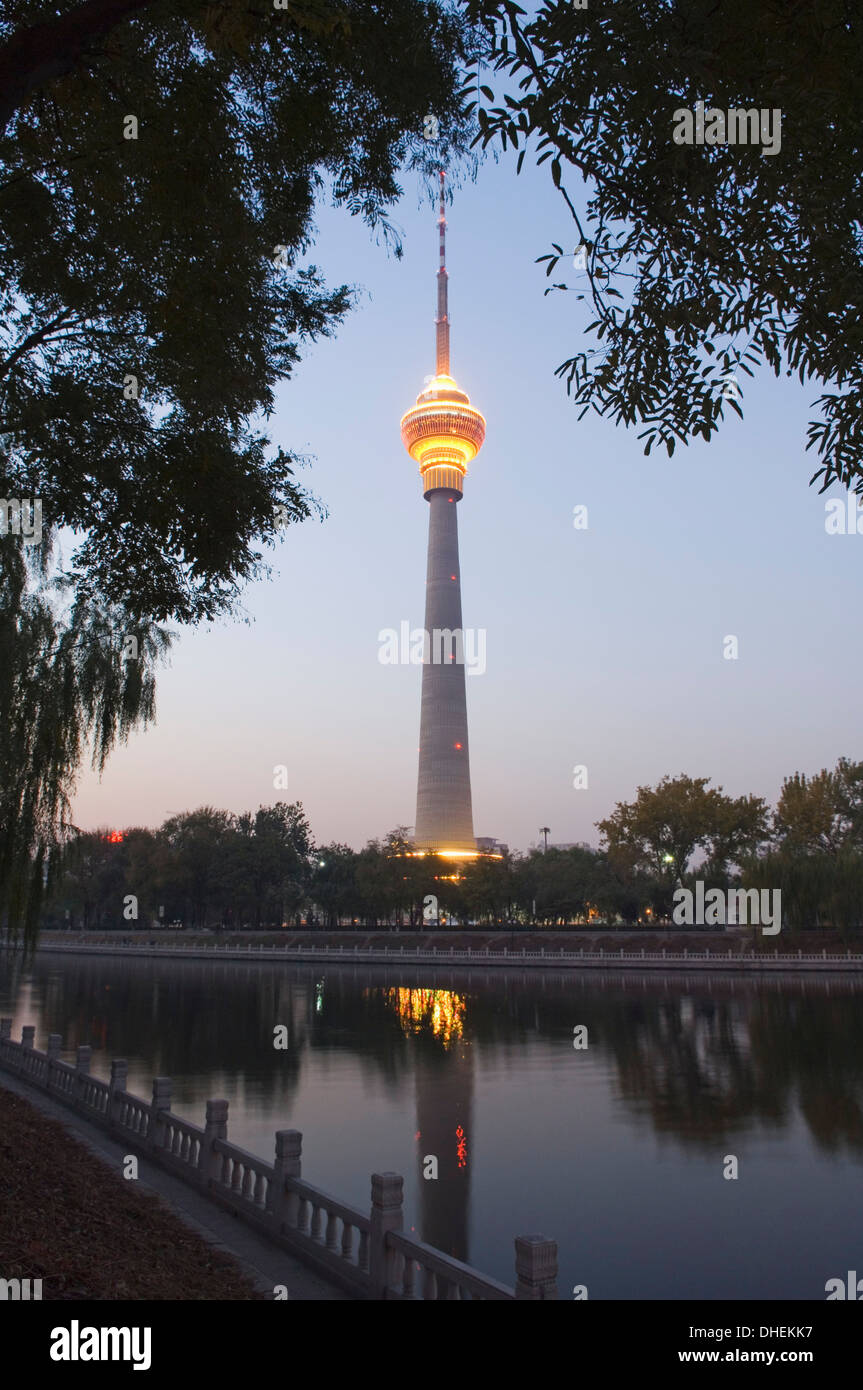 CCTV (Central China Television) Turm, Peking, China, Asien Stockfoto