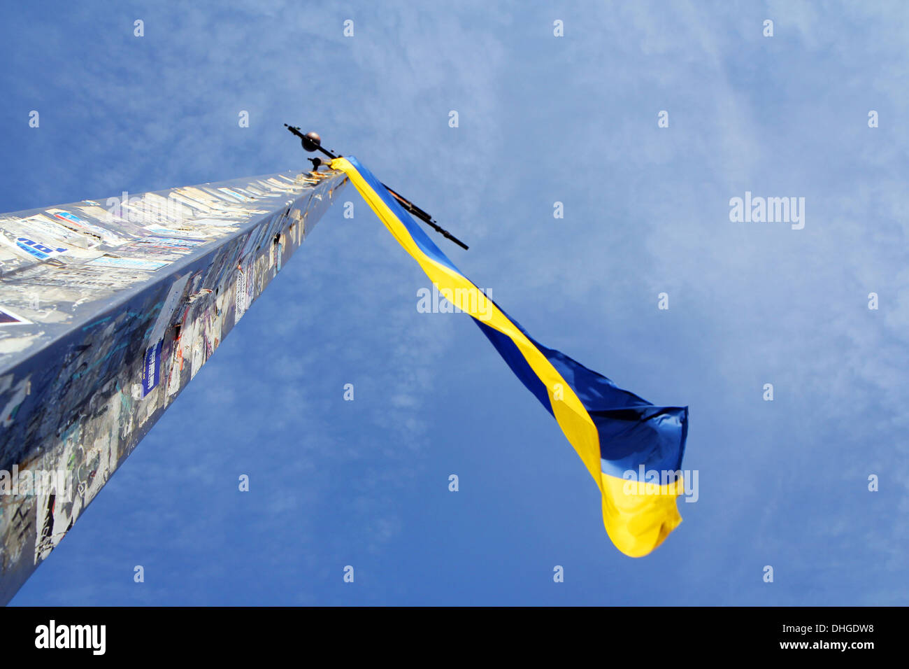 Ukrainische Flagge Stockfoto
